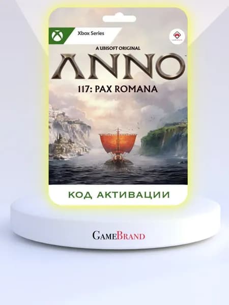Игра Anno 117: Pax Romana Xbox Series X S (Цифровая версия)