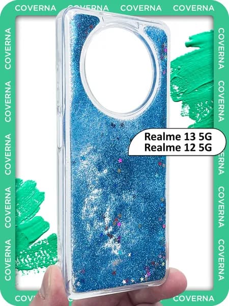 Чехол силиконовый переливашка на Oppo Realme 13 5g, Realme 12 5g для Оппо Рилми 13 5g, Реалми 12 5G