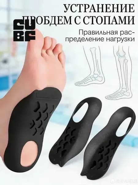 Мини-тренажер jc3030775937-01