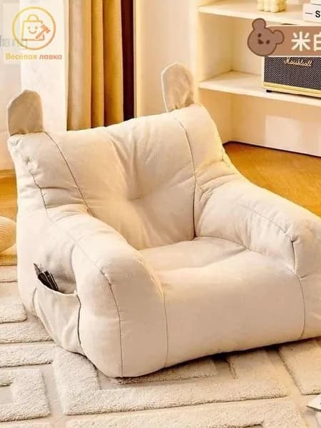Кресло детское,38х38х35см