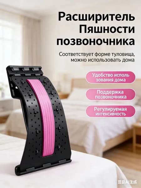 Массажер для плеч, шеи, поясницы, 3D-разминание, глубокое расслабление, регулируемый горячий компресс, снимает болезненность и скованность