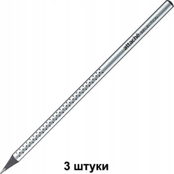Attache Selection Карандаш чернографитный Prime HB, серебряный корпус, 3 шт