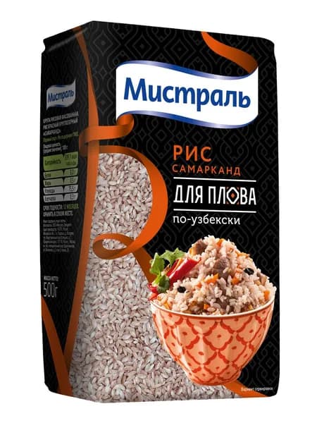 Крупа рис Мистраль Самарканд круглозерный красный, 500г