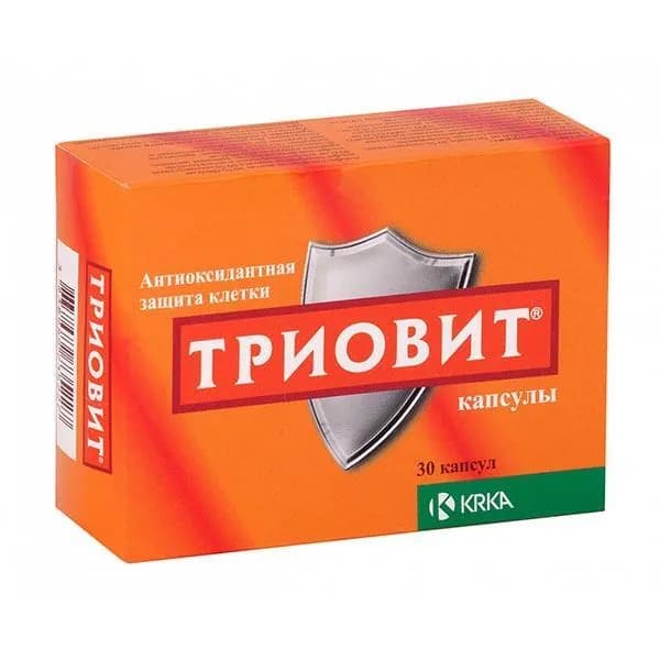 Триовит капсулы 30шт