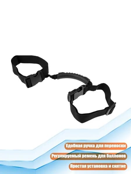 Аксессуары для дайвинга