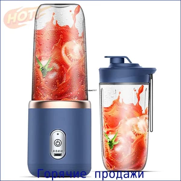 Соковыжималка электрическая mzm-20260724201934675