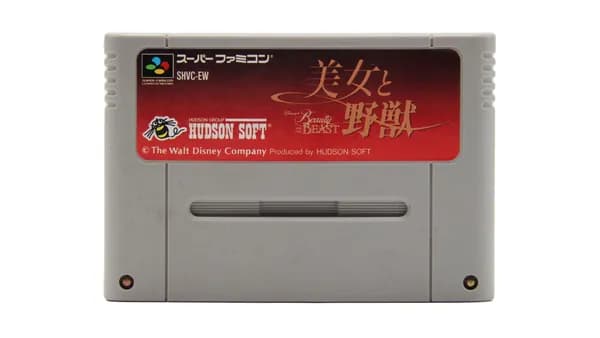 Beauty And The Beast (Super Famicom, Без коробки) Винтаж