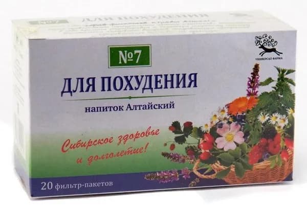 Чайный напиток Универсал - Фарма для похудения Алтайский 7, 20 пакетиков