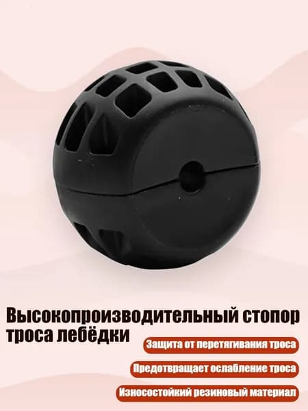 Кольцо центровочное для дисков, 1 шт.