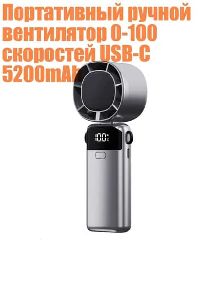 Очиститель воздуха 2EE900317_ZQXF2