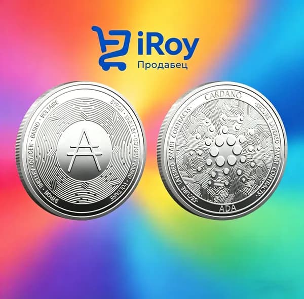 ADA Cardano Серебряные декоративные монеты , ADA сувенирная монета с пластиковым корпусом