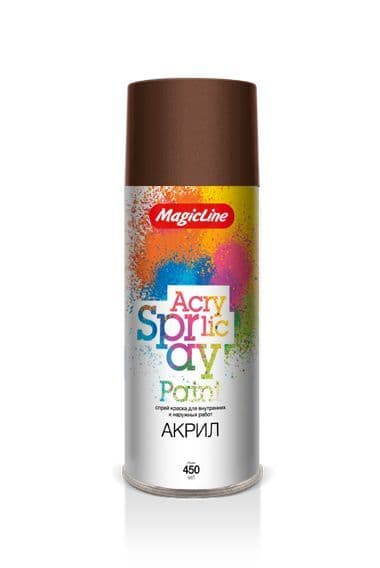 Краска-спрей (эмаль) RAL 8014 коричневая 450мл (265гр) аэрозоль (MagicLine)