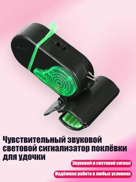 Аксессуары, запчасти для парусного спорта