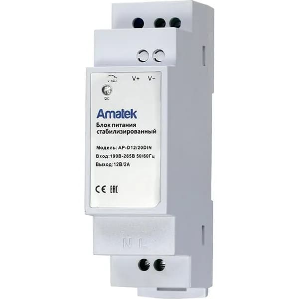Блок питания Amatek AP-D12/20DIN 12В / 2А стабилизированный 7000704