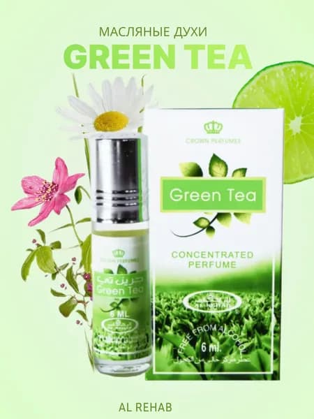 Al Rehab Духи-масло REHAB_Green Tea 6ML 6 мл