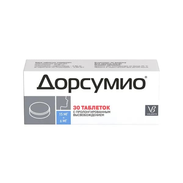 Дорсумио, таблетки с пролонгированным высвобождением 15 мг+6 мг, 30 шт.