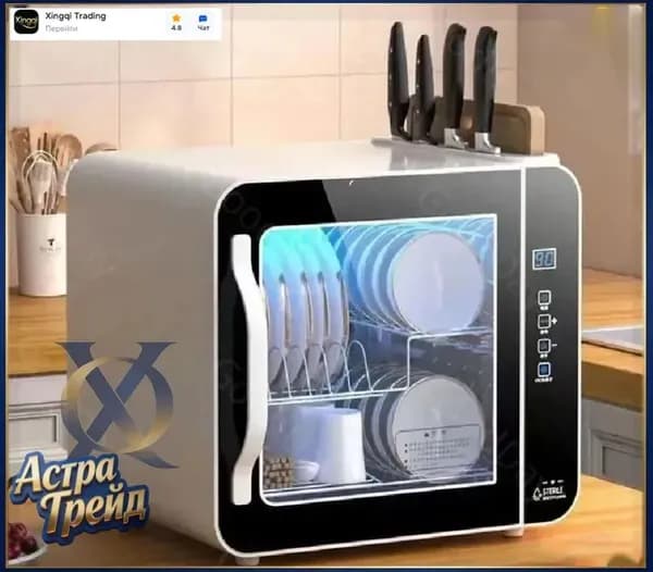 Посудомоечная машина WfjoB6Jn, черный, черный матовый