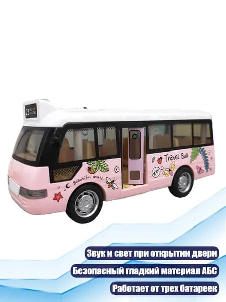 Многофункциональная игрушка школьного автобуса со звуком и светом, Розовый