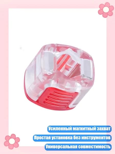 Ножницы 2 см, 1 шт.