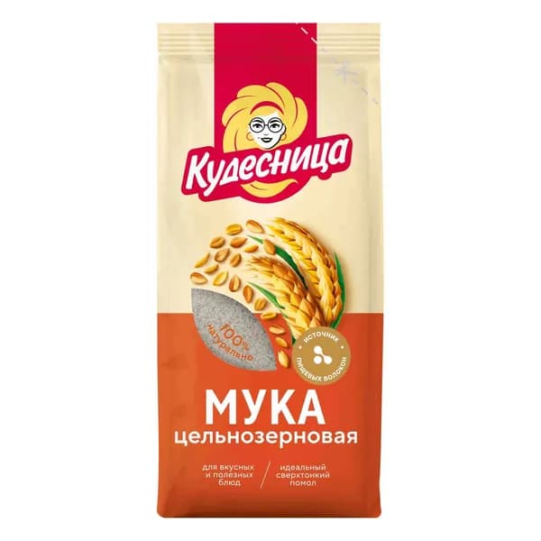 Мука Кудесница пшеничная обойная цельнозерновая 500 г
