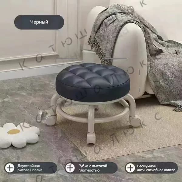 Табурет, 1 шт.