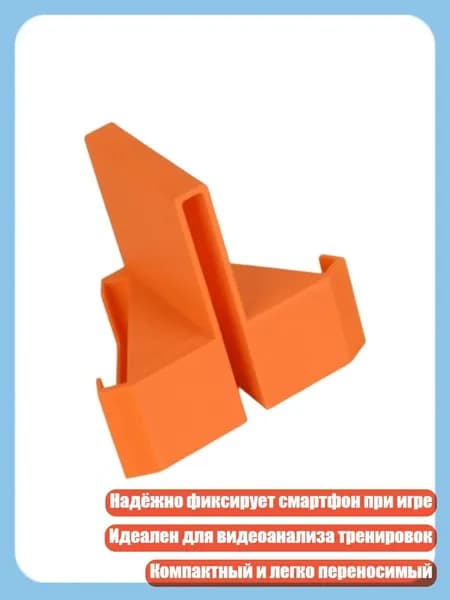 Ракетка для падел тенниса