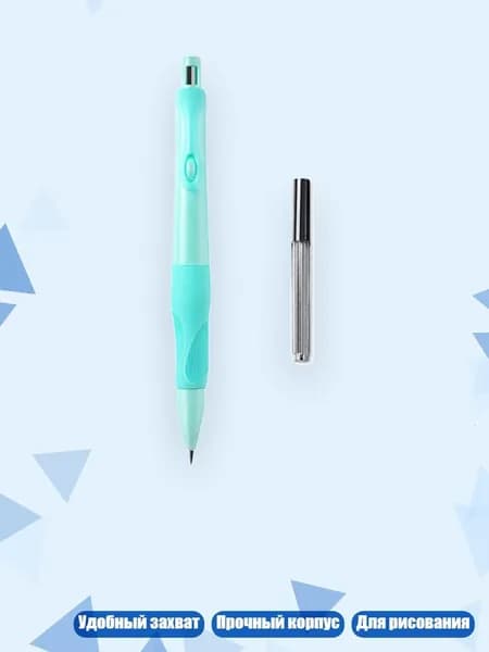 Грифель