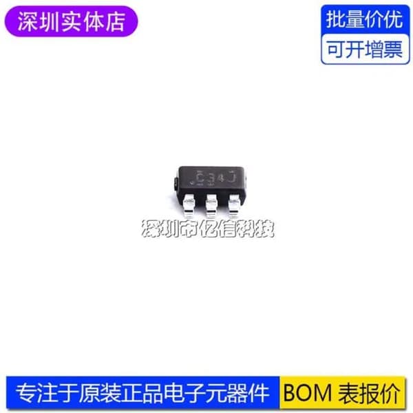 10 шт. SN74C1G34DBVR C345 SOT23-5 Электроника чип