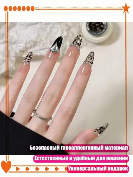 Накладные ногти миндальной формы с леопардовым дизайном