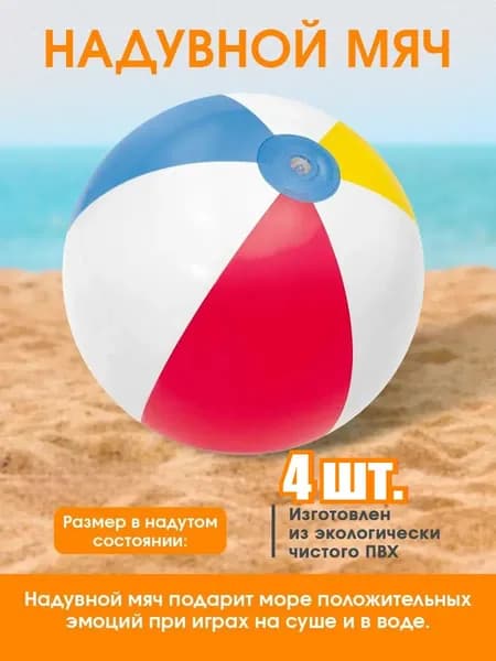 2025 Взрывной гигантский костюм бабушкиных брюк, этот костюм подходит для вечеринок на открытом воздухе, игр на газоне, семейных вечеринок и мероприятий по созданию корпоративной команды.