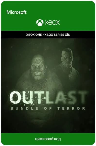 Игра Outlast: Bundle of Terror для Xbox One/Series X S, электронный ключ