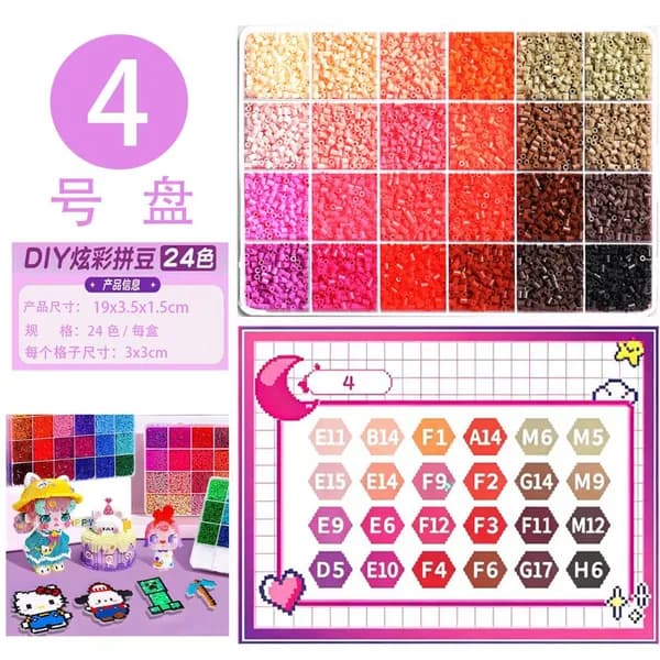 Полный набор аксессуаров Pindoudou Handmade DIY Pindou Material Kit.