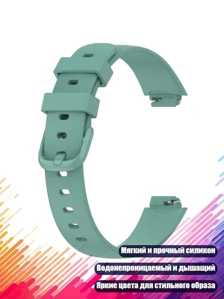 Фитнес-браслет 4NB105215_LT1, зеленый
