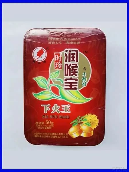 Качественные тайские пастилки Green Lotus с травами от першения, 20 штук, применяемые для снятия воспаления pengfeishangmao