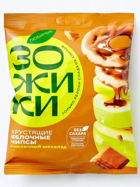 Яблочные чипсы Любимые Зожики в молочном шоколаде без добавления сахар, 80  г