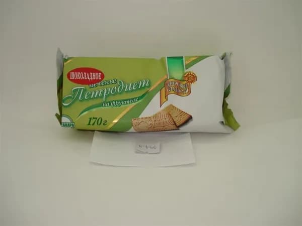 Печенье петродиет шоколадное на фруктозе 170г