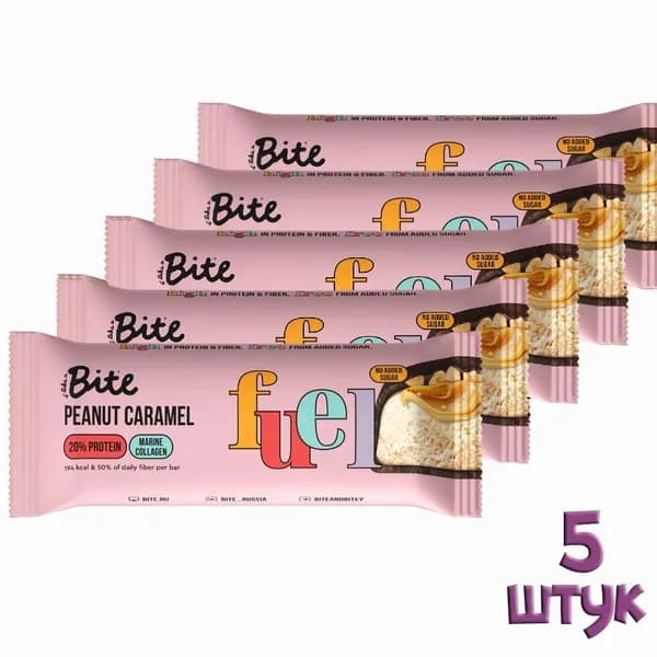 Батончик протеиновый Bite Арахис-Солёная Карамель 50 гр - 5 штук