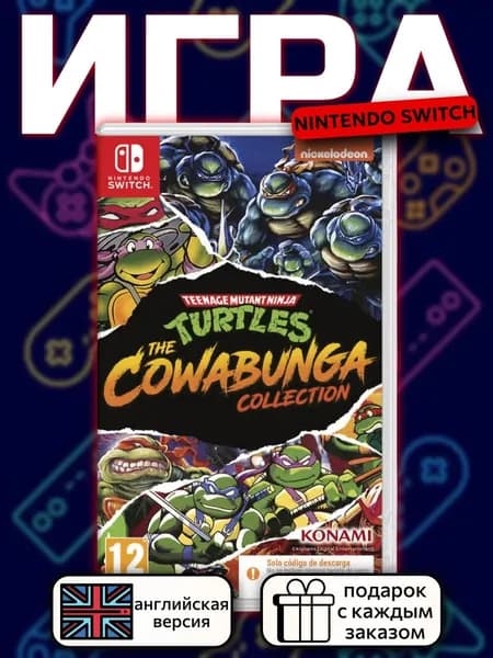 Teenage Mutant Ninja Turtles: The Cowabunga Collection (Code) Switch, английская версия