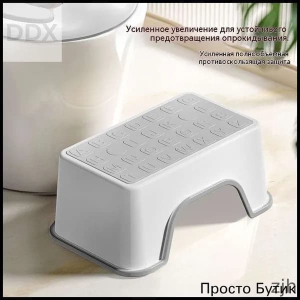 Детский стул,19х30х13см