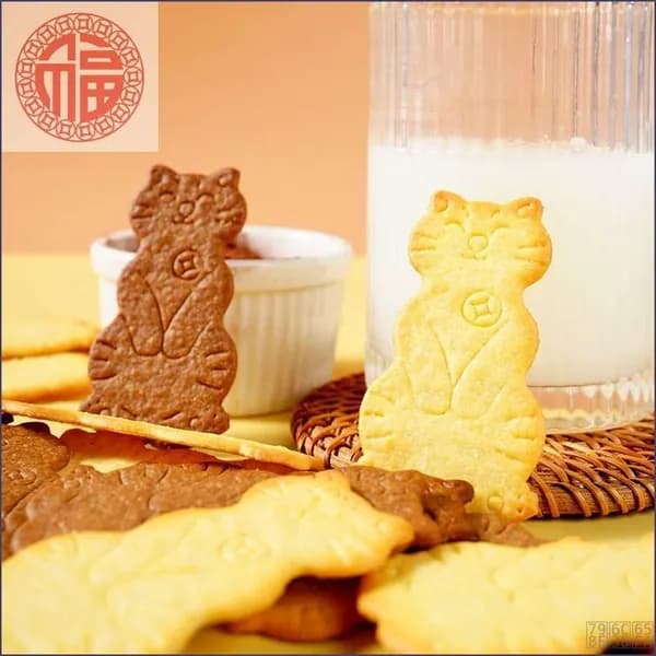 Печенье в форме котят два вкуса (сливочный, кофейный), заказ по 12 упаковок, рассыпчатый десерт к чаю и кофе