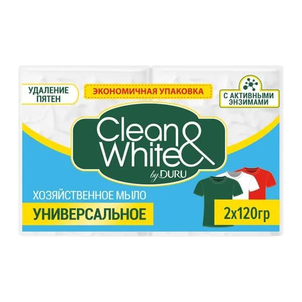 Мыло хозяйственное Duru Clean&White Универсальное 2шт*120г
