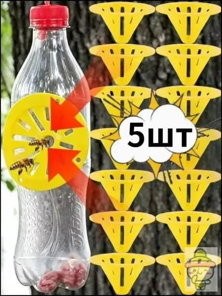 Ловушка для садовых вредителей