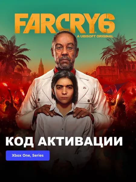 Игра Far Cry 6 Xbox One, Series X S электронный ключ Аргентина