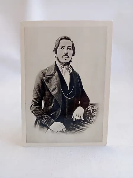 Открытка винтажная "Фридрих Энгельс. Фотография начала 1840-х годов"