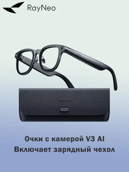 VR-гарнитура