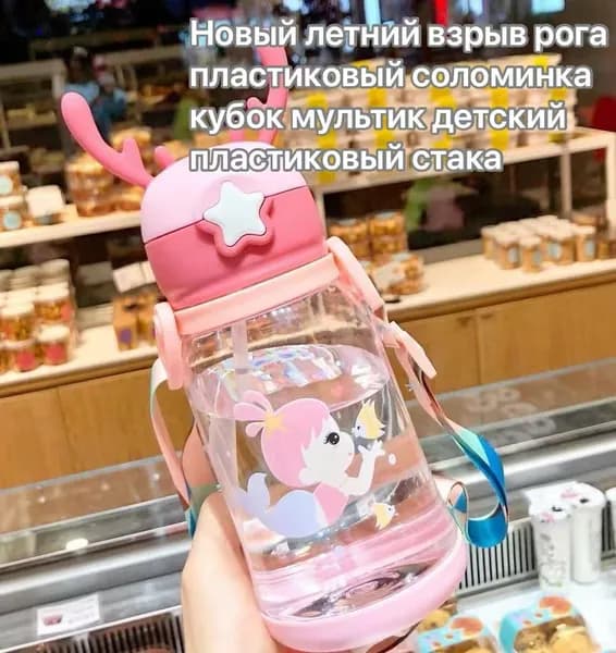 Кружка, 500 мл, 1 шт