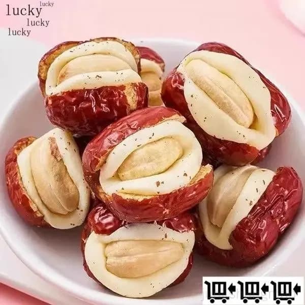 Молочные финики с начинкой из кешью, отдельная упаковка 100 г