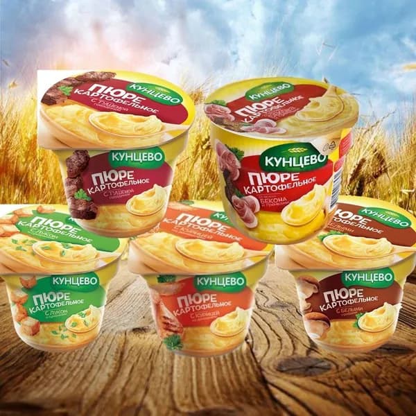 Растворимое картофельное пюре быстрого приготовления в коробках, готовый завтрак для перекуса