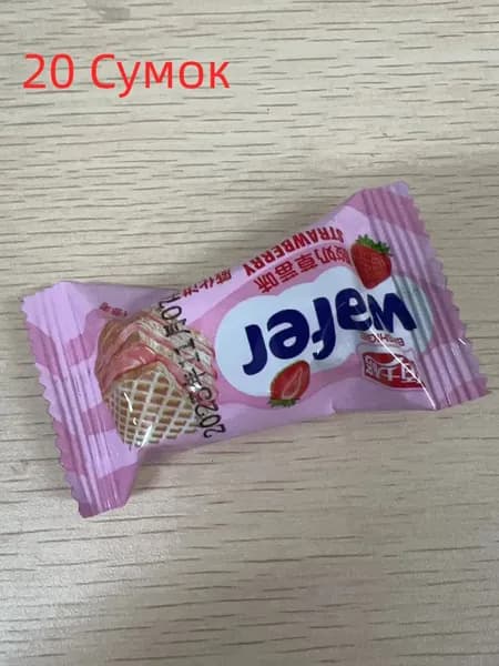 20 Сумок Печенье