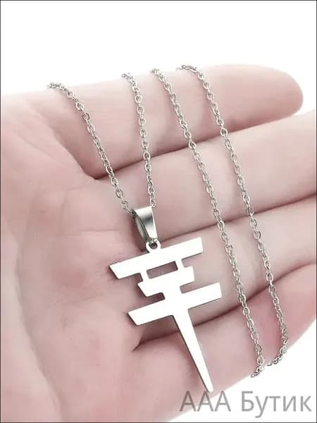 Подвеска